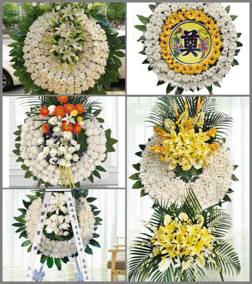 山东济宁曲阜市吴村镇张庄村花圈速递
